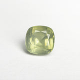 Copy of 2.23ct 7.06x7.06x4.98mm Cushion Brilliant Sapphire 22682-04 xx