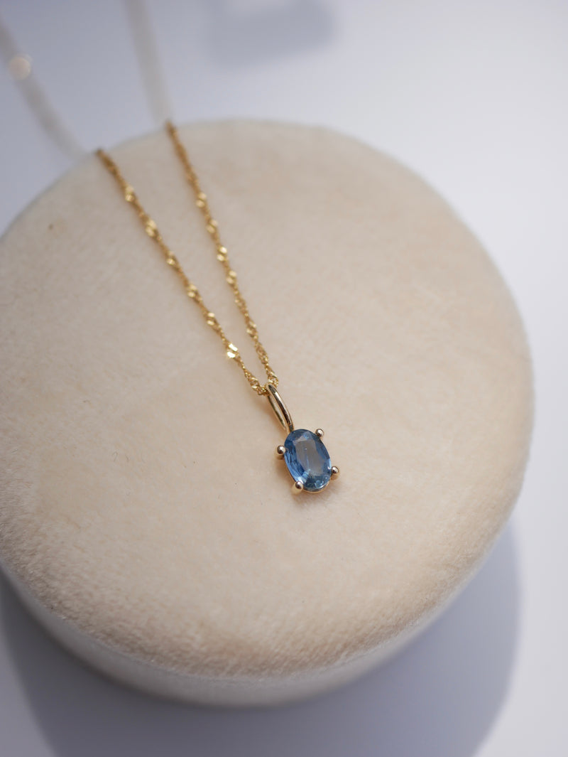 Petite Sapphire Pendant