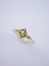 August Peridot Signet Ring